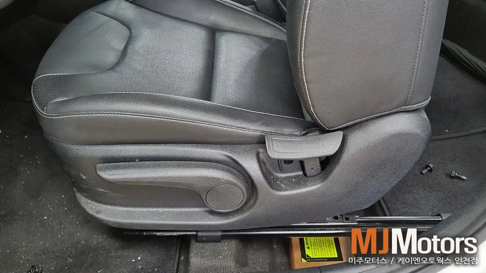 Kia Niro Power Seat Upgrade Review — Enhanced Comfort photo 6