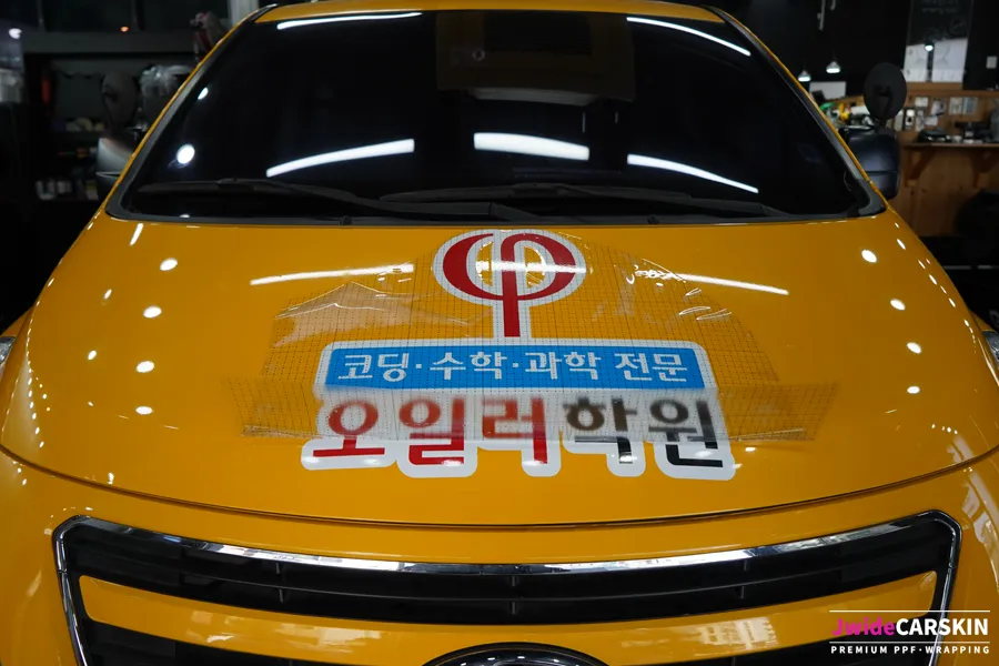 Hyundai Starexのカーラッピング事例 施工写真 5