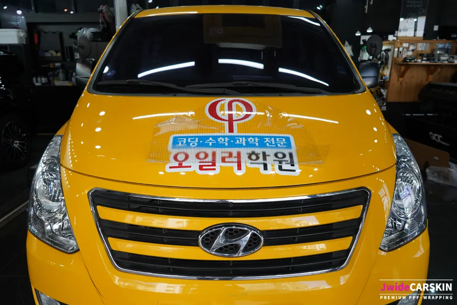 Hyundai Starexのカーラッピング事例 施工写真 6