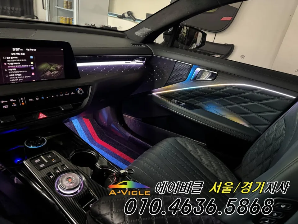 Kia K8 GL3 ambient lighting - Kia K8 GL3 Ambient Lighting Review: Cost & Results photo 3