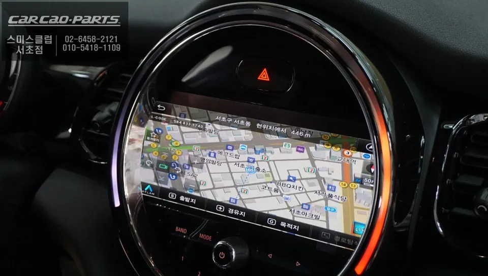 BMW MINI android head unit - BMW MINI Android Head Unit Upgrade Review photo 4