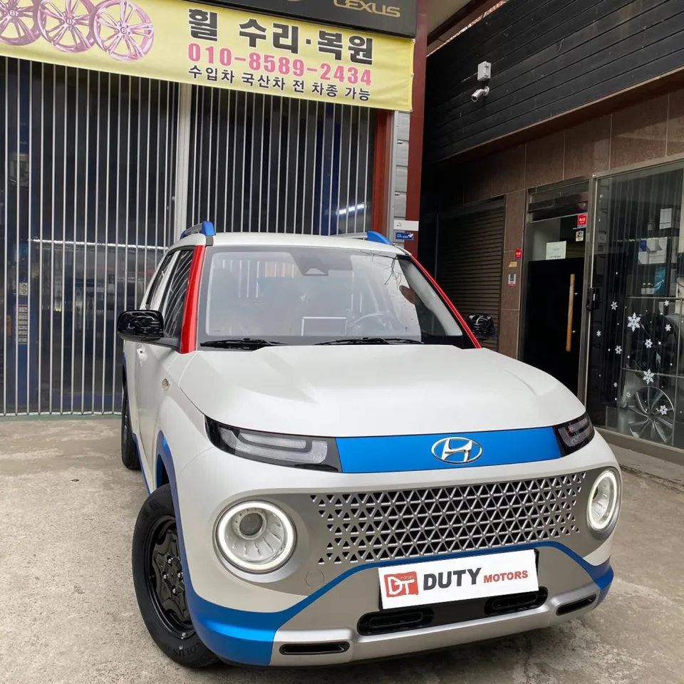 Hyundai Casper wheel repair review