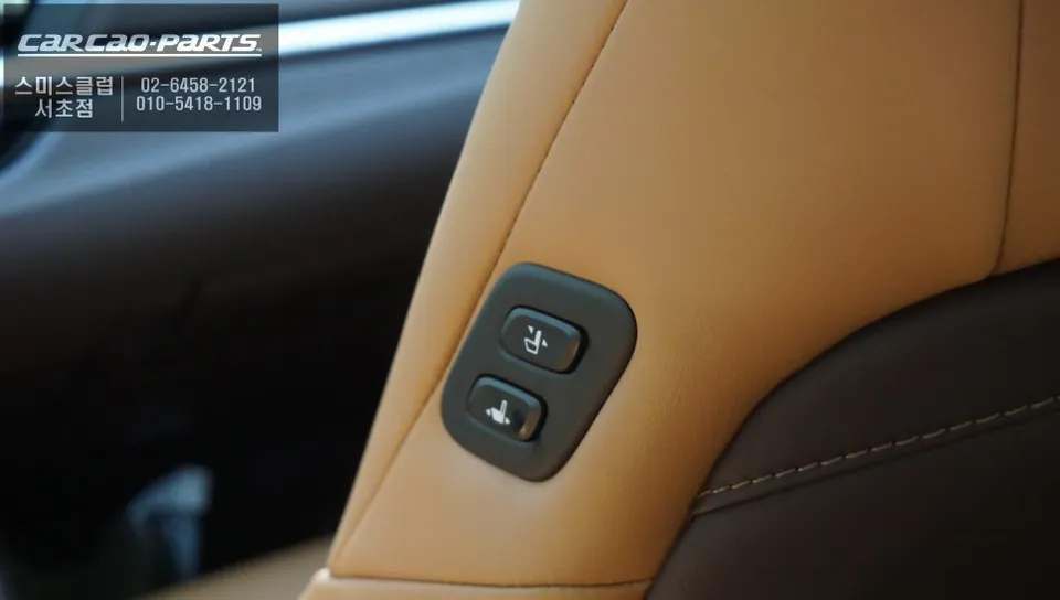 Lexus ES 300h oem options - Lexus ES 300h OEM Options Review: Enhanced Comfort photo 4