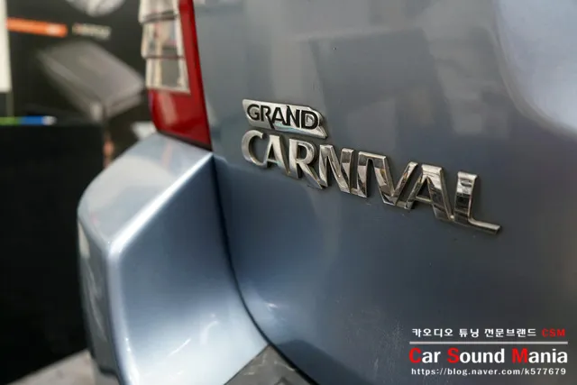 Kia Carnival car audio - Kia Carnival Car Audio Upgrade Review: Bluetooth Convenience photo 2