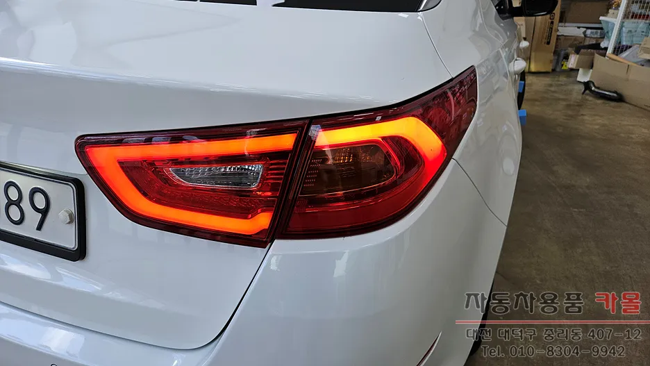 Kia K5 body repair - Kia K5 Body Repair & Painting Review: LED Tail Light Fix photo 3