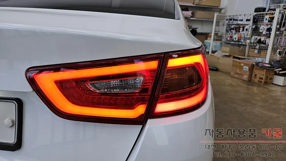 Kia K5 body repair - Kia K5 Body Repair & Painting Review: LED Tail Light Fix photo 4