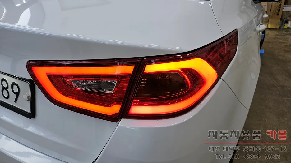 Kia K5 body repair - Kia K5 Body Repair & Painting Review: LED Tail Light Fix photo 5