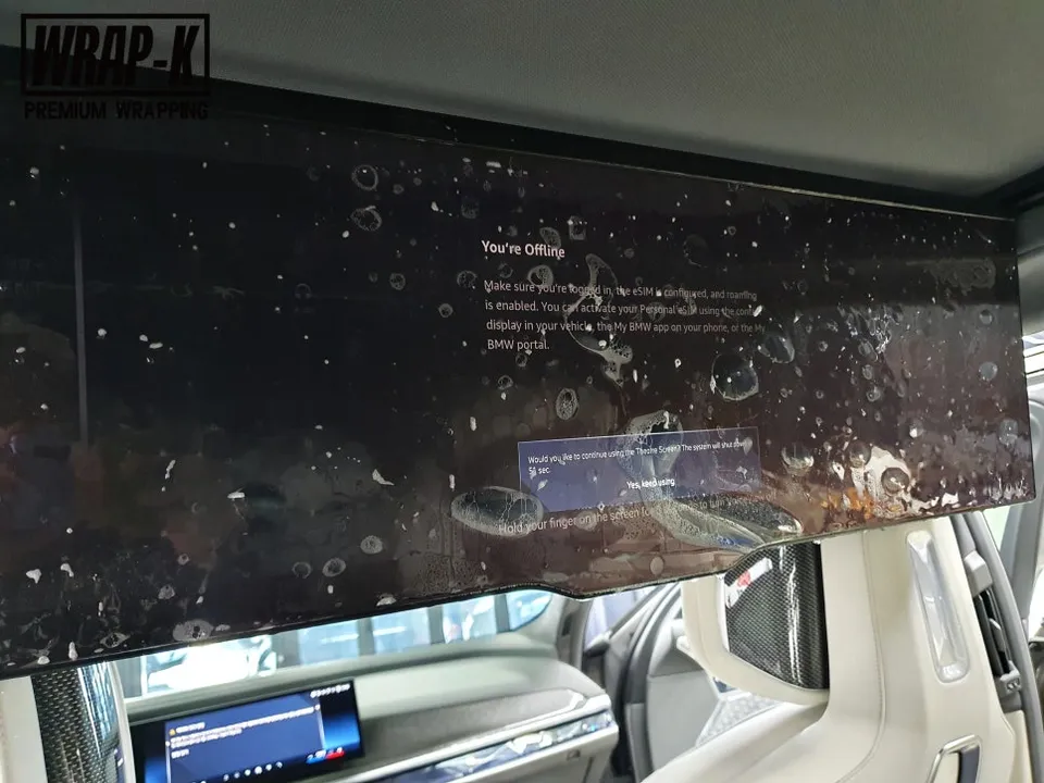 BMW 7 Series G11/G12の室内PPF施工事例 施工写真 3-2
