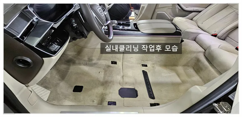 Audi A8 Detailing & Paint Correction Review After