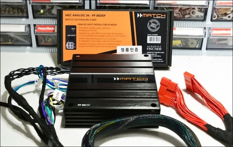Genesis GV80 car audio - Genesis GV80 Car Audio Tuning: DSP Amp Sound Upgrade photo 4