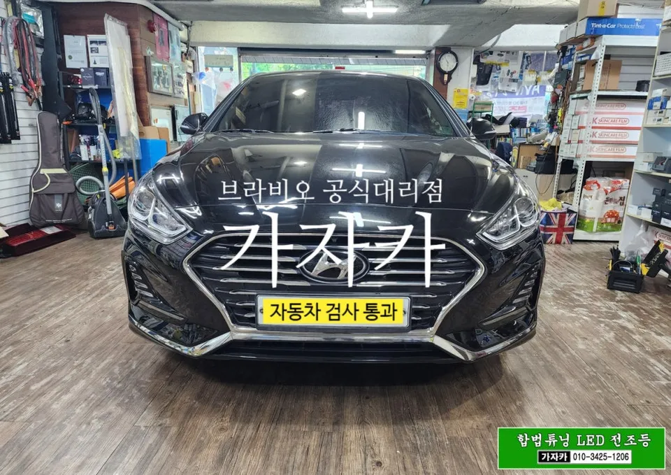 Hyundai Sonata LF lighting upgrade - Hyundai Sonata LF LED Headlight Upgrade Review — Improved Visibil photo 3