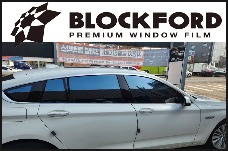 BMW 5 Series GT Window Tinting Review - Champagne Gold & Sky Blue
