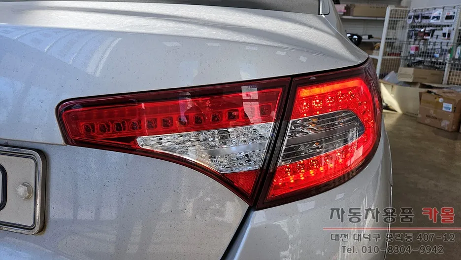 Kia K5 1st Gen body repair - Kia K5 1st Gen Body Repair & Painting Review — LED Repair photo 3