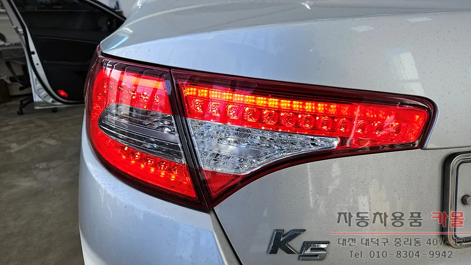 Kia K5 1st Gen body repair - Kia K5 1st Gen Body Repair & Painting Review — LED Repair photo 4