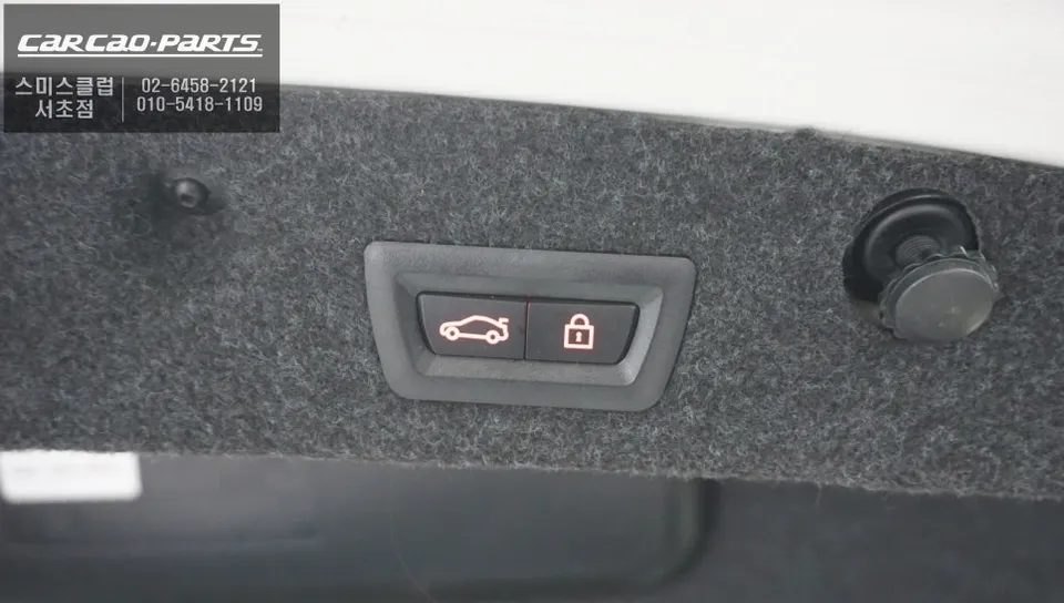 BMW 520D F10 oem options - BMW 520D F10 Blind Spot Assist & Power Trunk Review photo 6