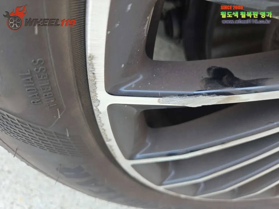 Mercedes-Benz GLC wheel repair - Mercedes-Benz GLC Wheel Repair Review — Like New Finish photo 3