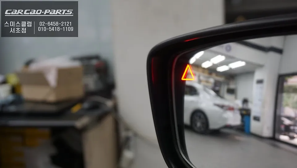 Honda Accord oem options - Honda Accord Blind Spot Monitor Installation Review photo 3