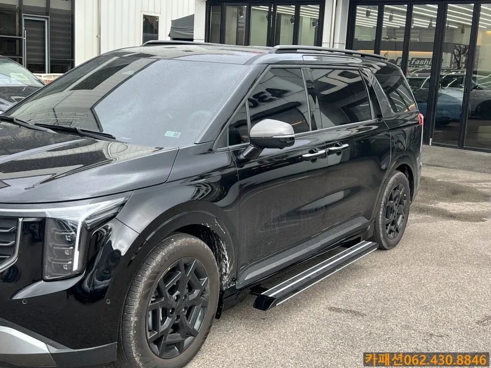Kia Carnival Body Kit Installation Review
