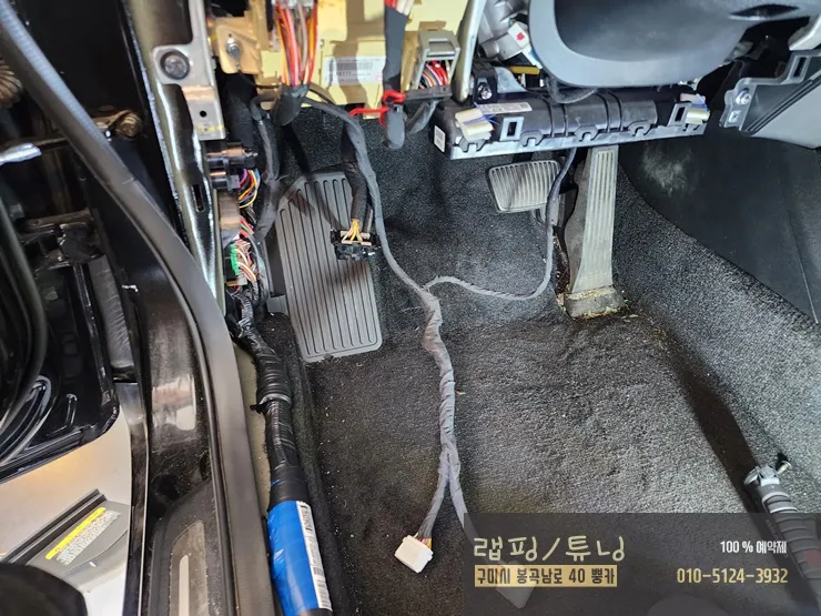 Kia K7 oem options - Kia K7 Oem Options Installation Review — Cost photo 3