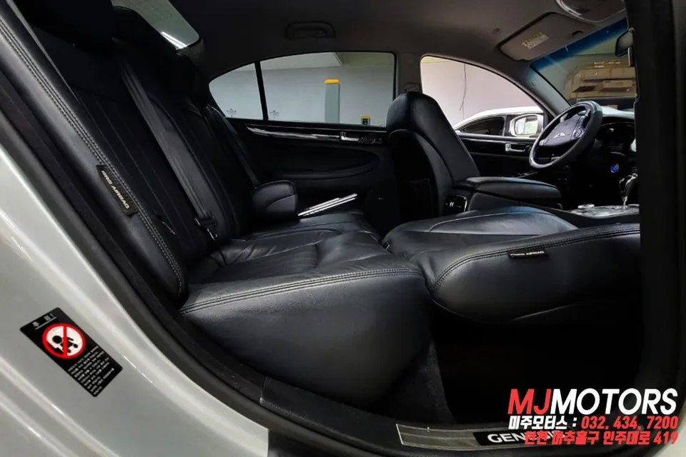 Genesis Genesis BH seat ventilation - Genesis Genesis BH Seat Ventilation & Heating Review — Enhanced C photo 4