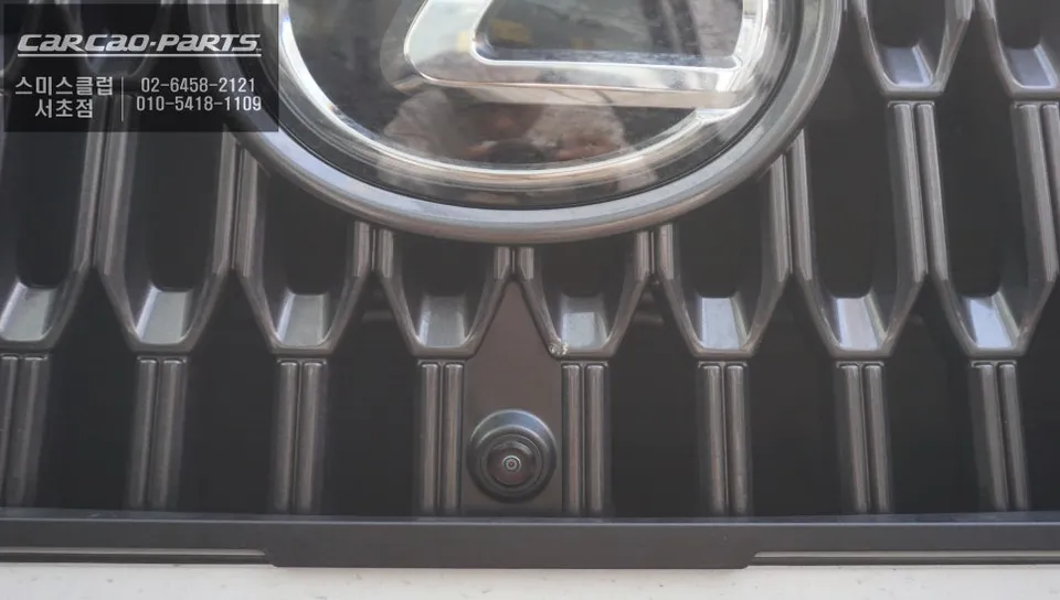 Lexus NX surround view camera - Lexus NX 360 Camera Installation Review photo 4