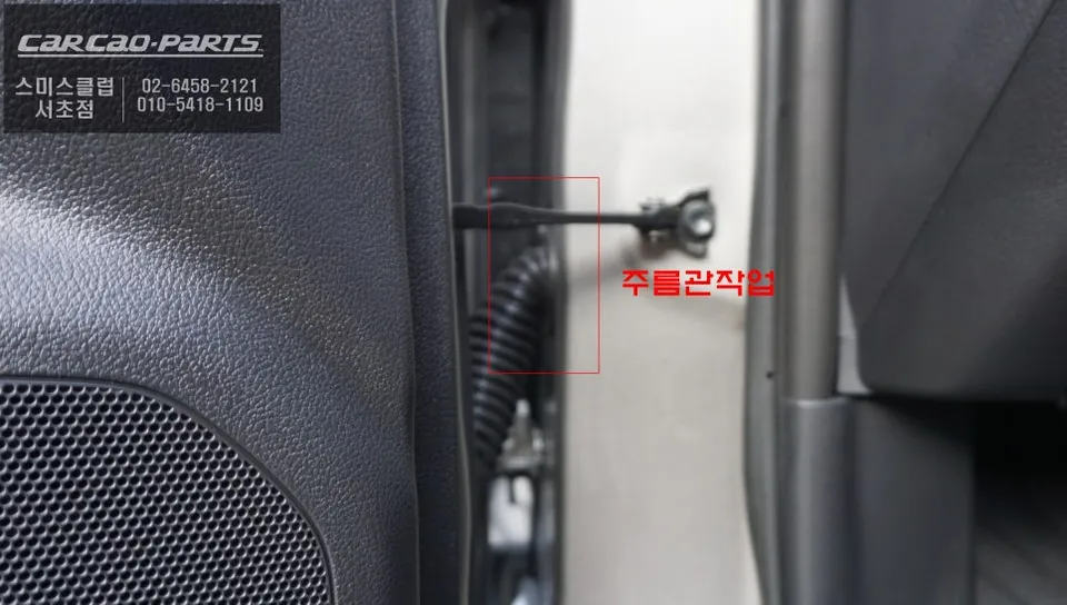 Lexus NX surround view camera - Lexus NX 360 Camera Installation Review photo 5
