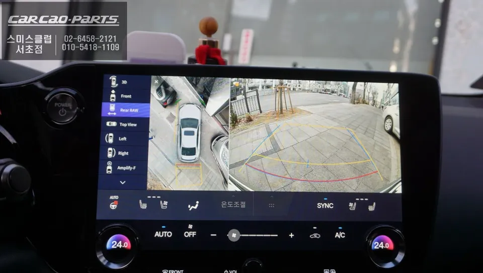 Lexus NX surround view camera - Lexus NX 360 Camera Installation Review photo 6