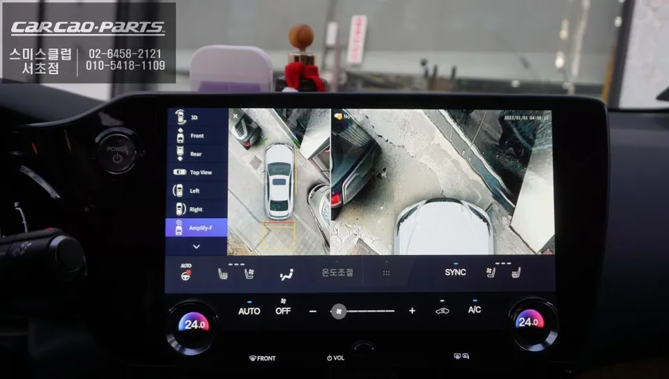 Lexus NX surround view camera - Lexus NX 360 Camera Installation Review photo 7