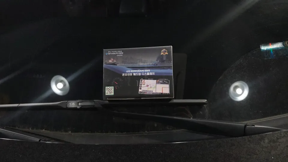 Kia K7 remote start coding - Kia K7 Remote Start & Coding Review: Cost & Results photo 3