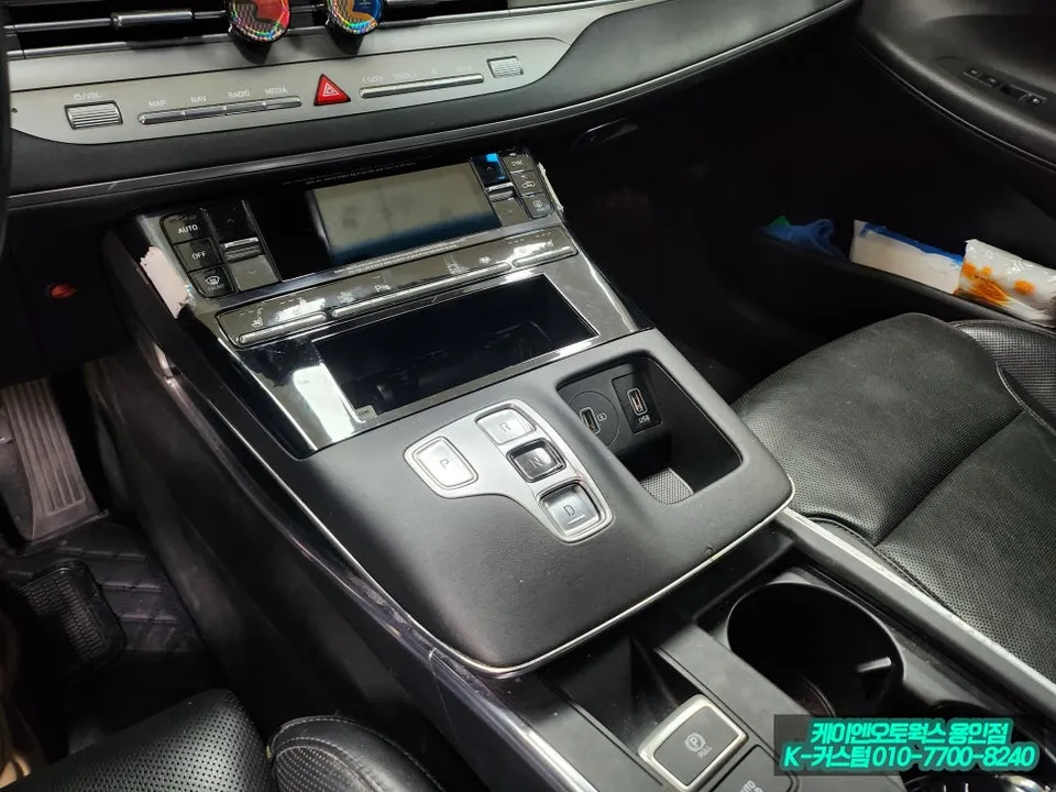 Hyundai The New Grandeur Interior Customization Review — Clean Co After