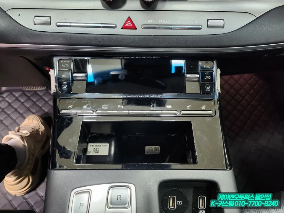 Hyundai The New Grandeur interior customization - Hyundai The New Grandeur Interior Customization Review — Clean Co photo 4