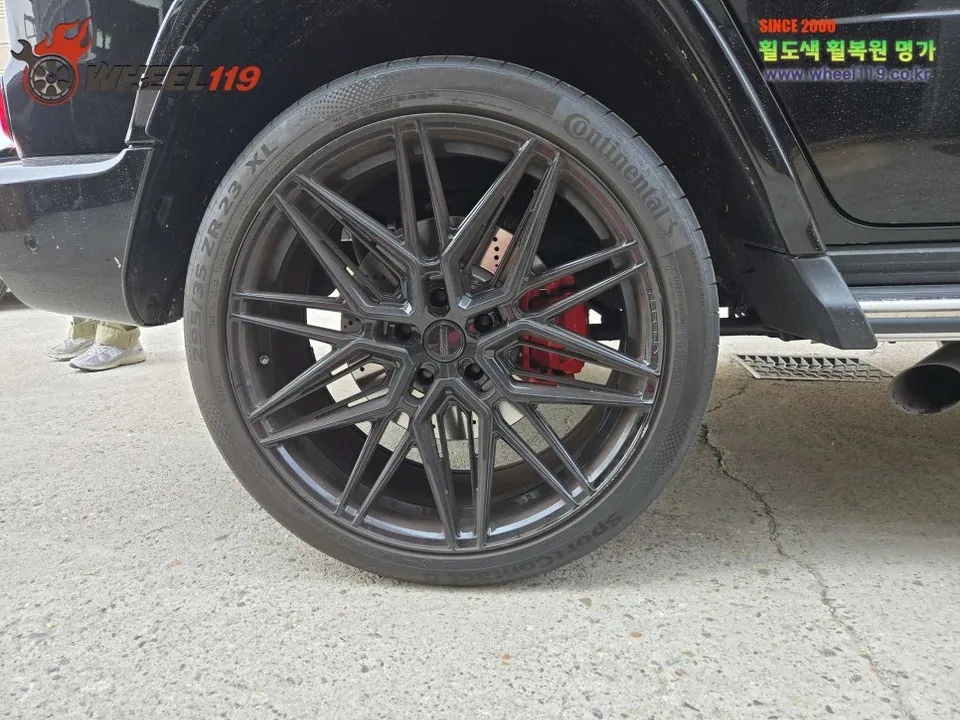 Mercedes-Benz G-Wagon wheel repair review