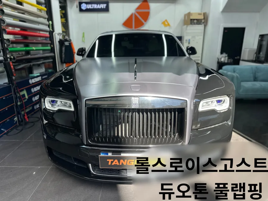 Rolls-Royce Ghostのカーラッピング事例｜費用目安・仕上がり 施工写真 1-1