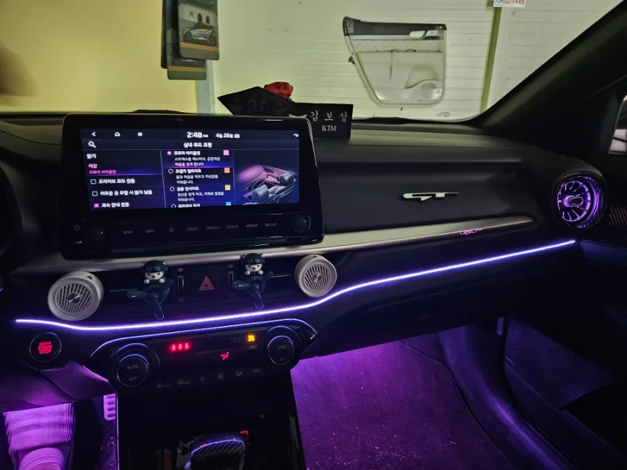 Kia K3 GT ambient lighting - Kia K3 GT Ambient Lighting Review — Luxury Upgrade photo 6