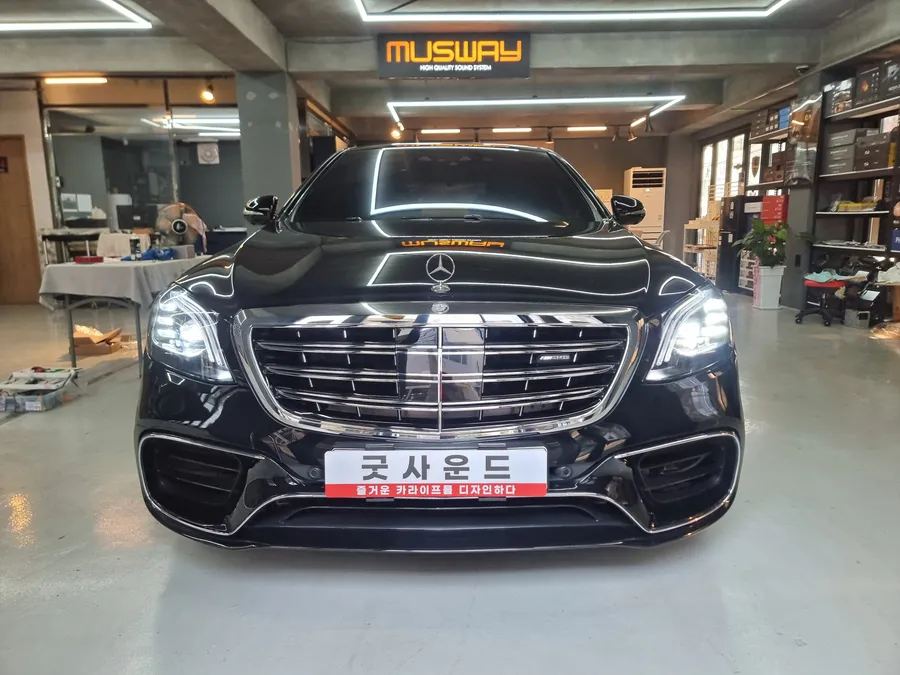 Mercedes-Benz S63 AMG Ambient Lighting Review — Cost & Results photo 2