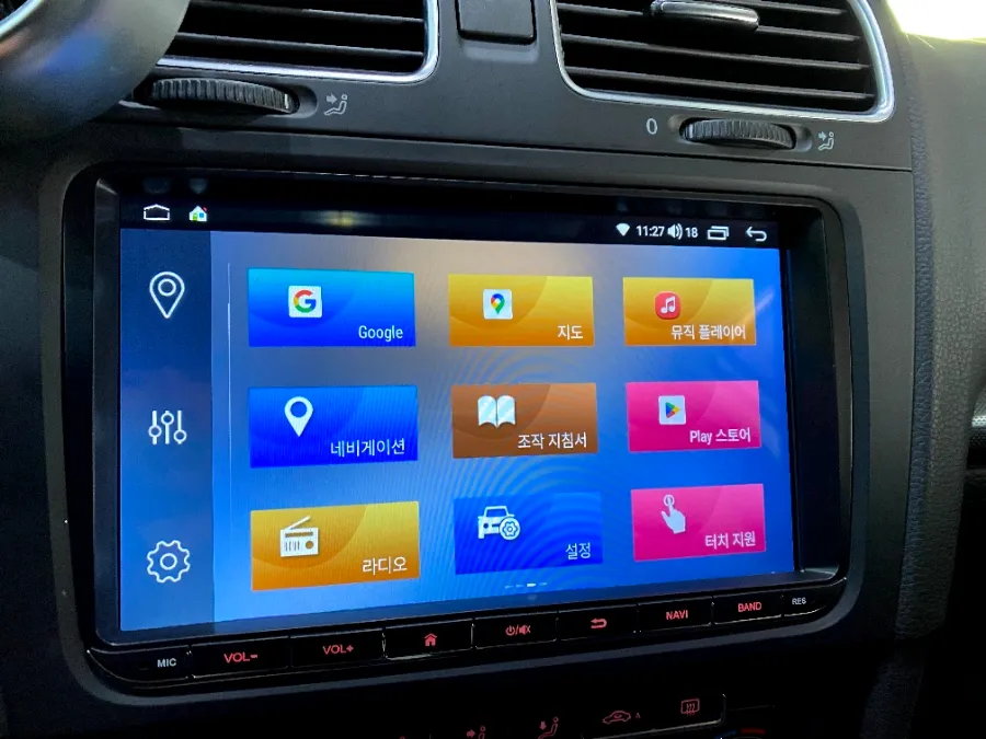 Volkswagen Golf 6th Gen android head unit - Volkswagen Golf 6 Android Head Unit Review — Smart Driving Upgrad photo 6
