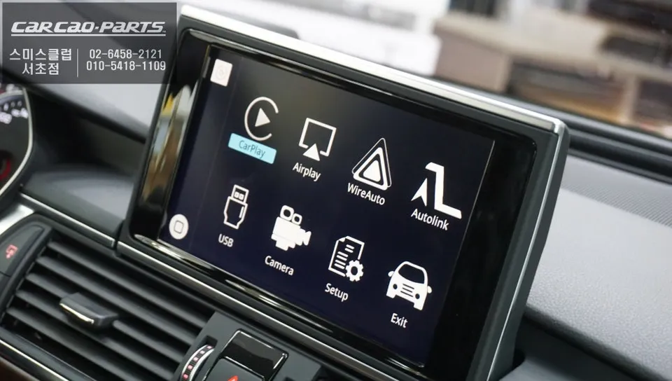 Audi A6 Android Auto Head Unit Review — Enhanced Infotainment photo 2