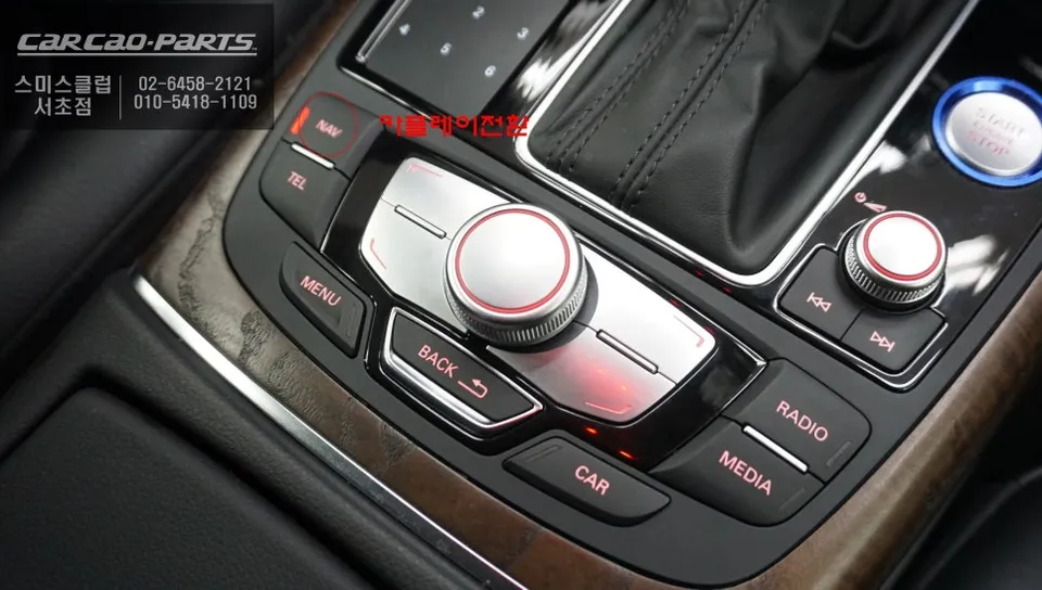 Audi A6 android system - Audi A6 Android Auto Head Unit Review — Enhanced Infotainment photo 3