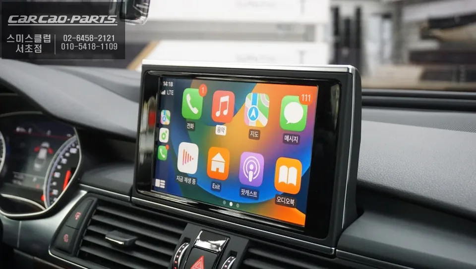 Audi A6 android system - Audi A6 Android Auto Head Unit Review — Enhanced Infotainment photo 4