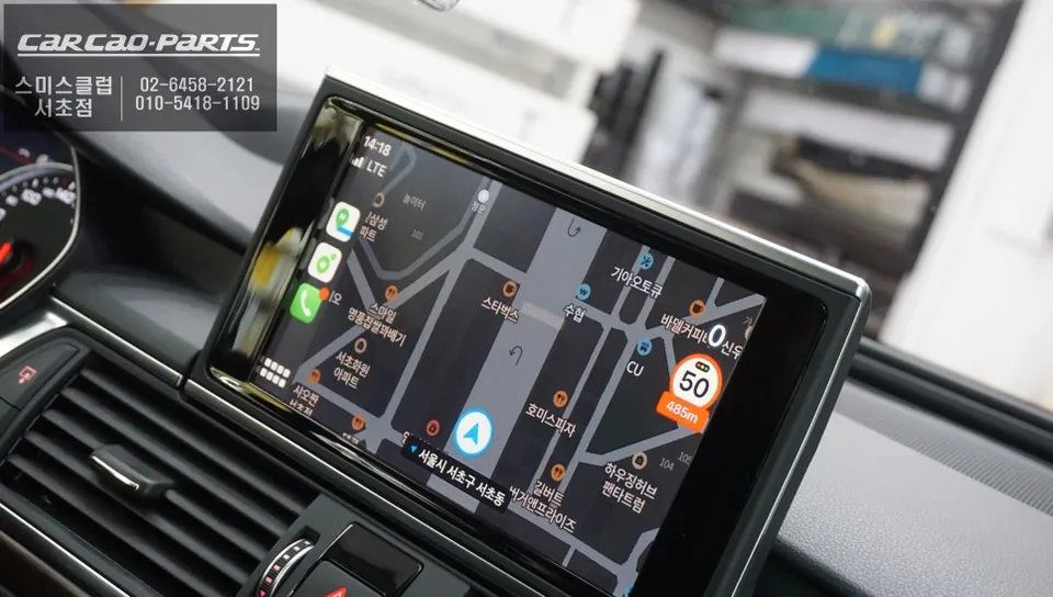 Audi A6 android system - Audi A6 Android Auto Head Unit Review — Enhanced Infotainment photo 5