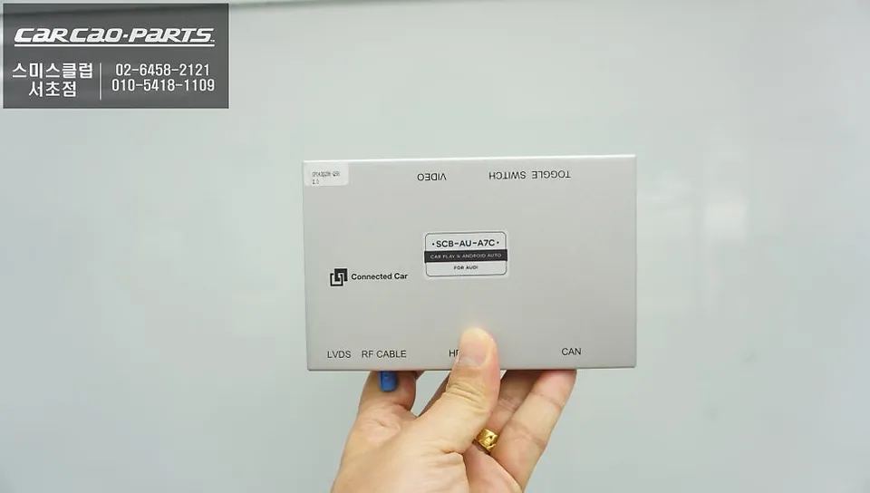 Audi A6 android head unit - Audi A6 Android Head Unit Review — Cost & Upgrade photo 4