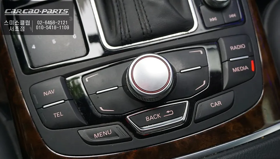 Audi A6 android head unit - Audi A6 Android Head Unit Review — Cost & Upgrade photo 5