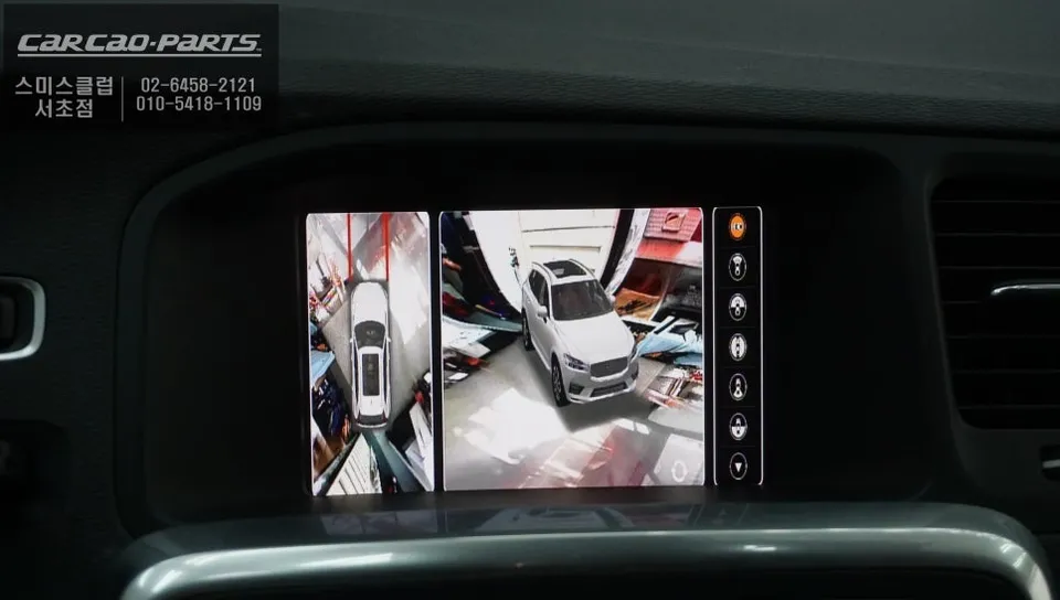 Volvo V60 Surround View Camera Review: Enhanced Parking Safety