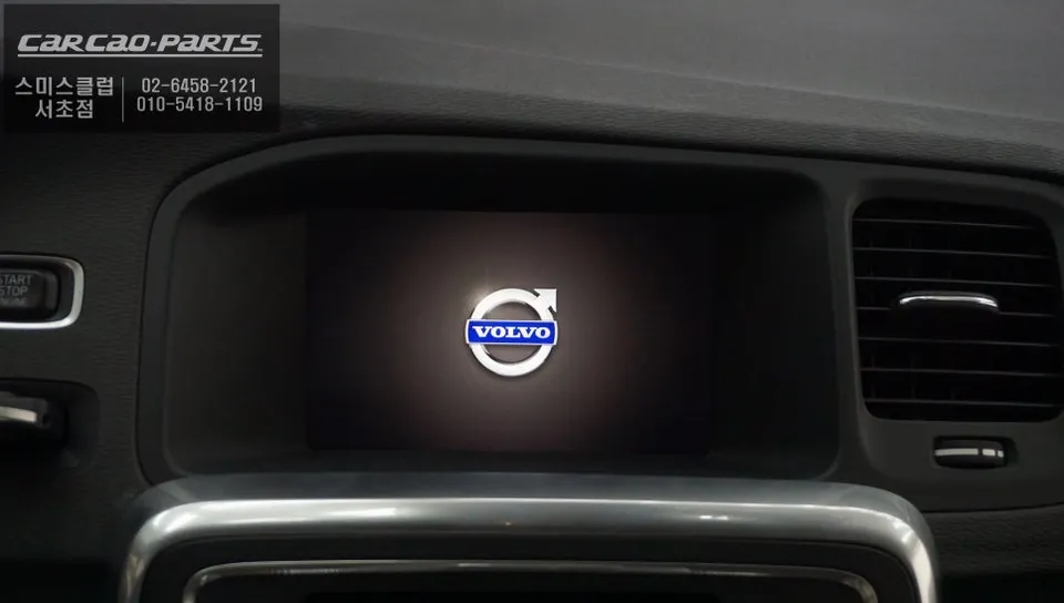 Volvo V60 surround view camera - Volvo V60 Surround View Camera Review: Enhanced Parking Safety photo 6