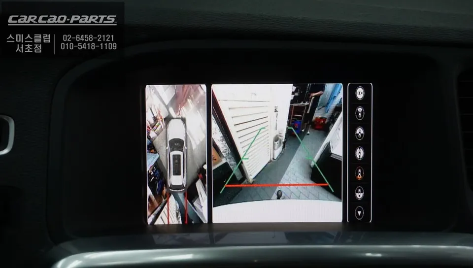 Volvo V60 surround view camera - Volvo V60 Surround View Camera Review: Enhanced Parking Safety photo 7