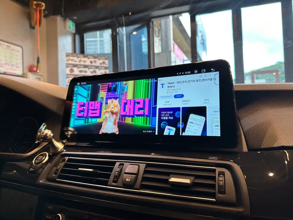 BMW 520d F10のAndroid Auto・CarPlay取付事例 施工写真 4-2