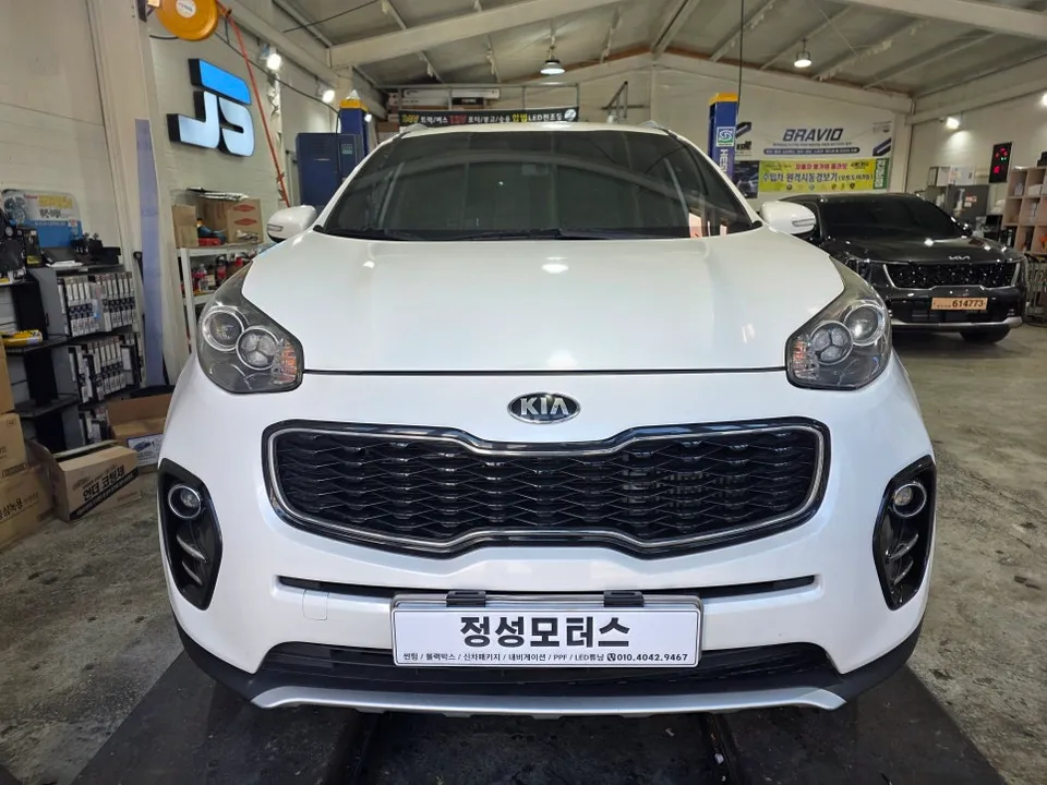 Kia Sportage QL Seat Ventilation & Heating Review