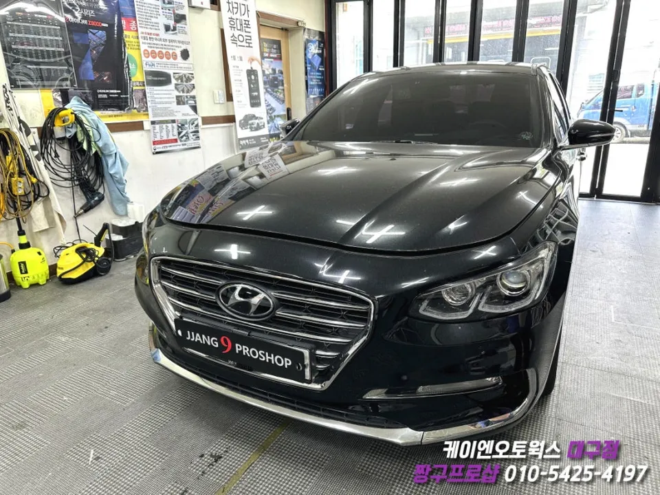 Hyundai Grandeur IG Body Kit Review — Style Upgrade photo 2