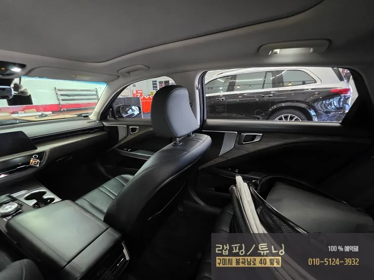 Kia K8 ambient lighting - Kia K8 Ambient Lighting Review — Cost & Installation photo 3