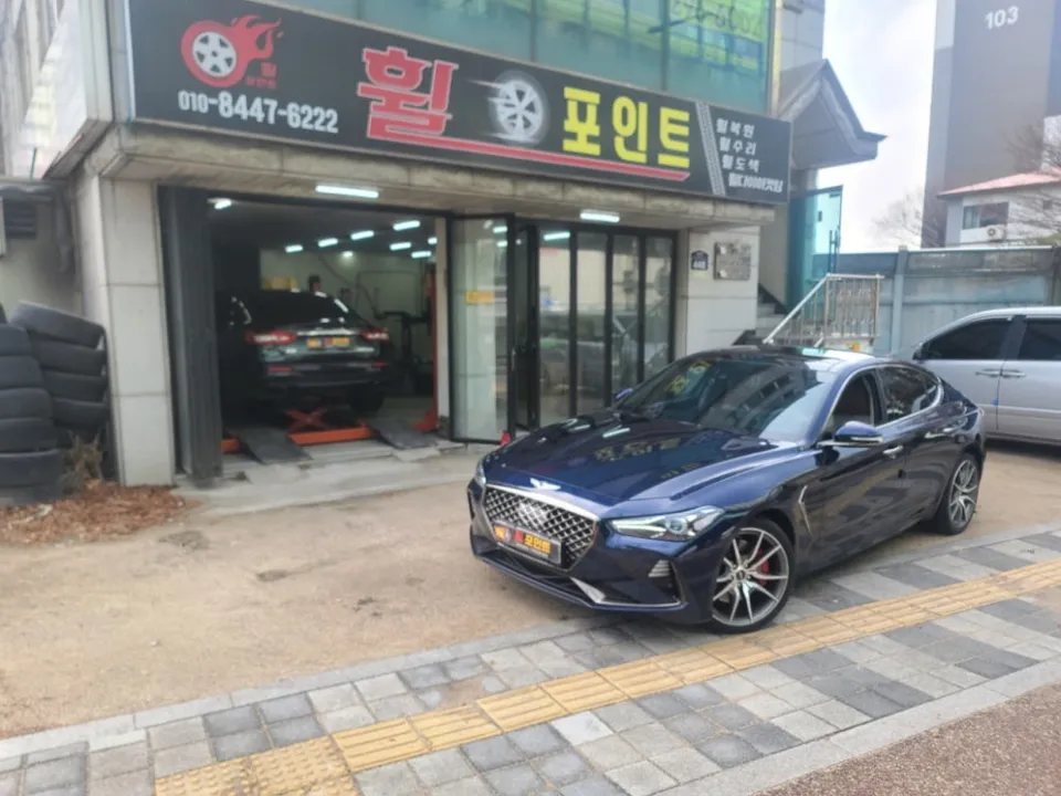 Genesis G70のホイールリペア・塗装事例 施工写真 2